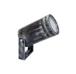 Σποτ C-06 1/L SILVER
