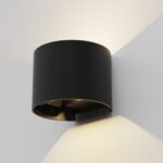 Φωτιστικό επιτοίχιο HER-04R BLACK εξωτερικού χώρου - Image 3