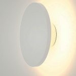 Φωτιστικό επιτοίχιο HER-01 LED WHITE