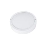 Φωτιστικό χελώνα SLP-360A WHITE
