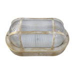 Φωτιστικό χελώνα HER-400 WHITE-BRONZE ΧΕΛΩΝΑ ΟΒΑΛ ΠΛΕΓΜΑ